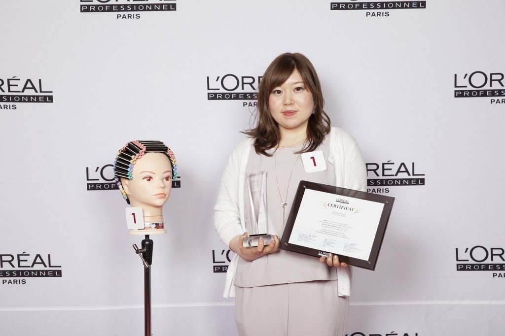 LOREAL PERM TROPHY